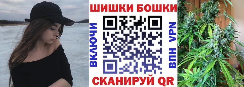 Купить наркотики цена Ипатово Гашиш  Бошки Шишки  СК  Псилоцибиновые грибы  МЕФ 