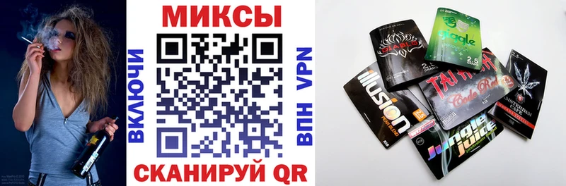 блэк спрут онион  Ипатово  Бутират 99%  как найти  
