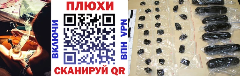 ГАШ гарик  Ипатово 