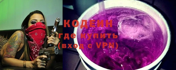 кокс Дедовск
