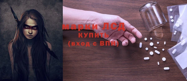 мефедрон мука Данков