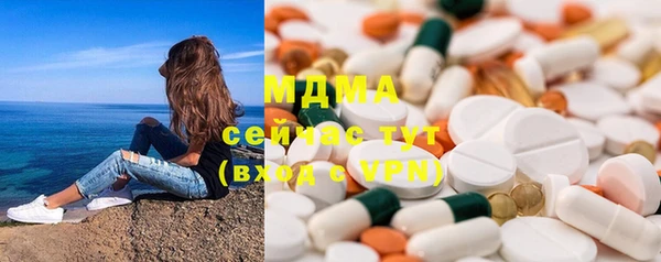 кокаин VHQ Грязи