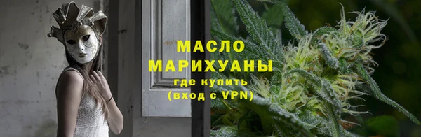 наркотики Заволжск