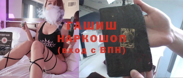 круглые Дегтярск