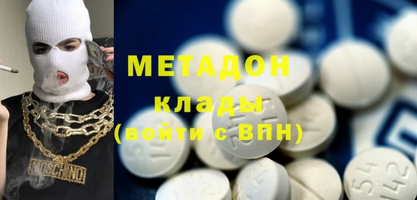ешки Заволжье