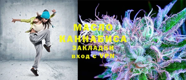 ешки Заволжье