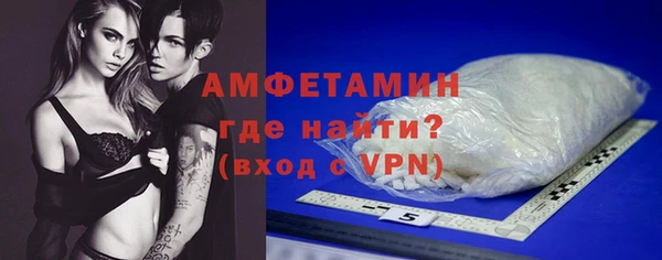 гашик Заводоуковск
