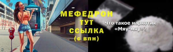 кокс Дедовск