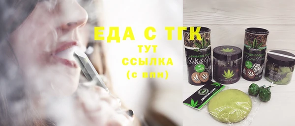круглые Дегтярск