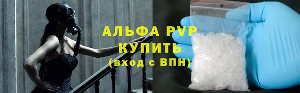 ешки Заволжье