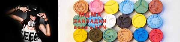 ешки Заволжье