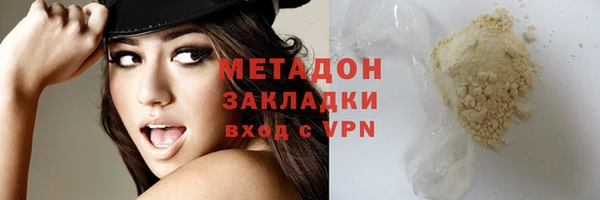 круглые Дегтярск