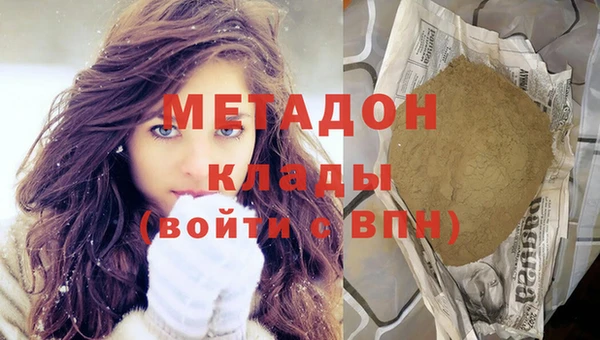 мефедрон мука Данков