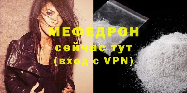 наркотики Заволжск