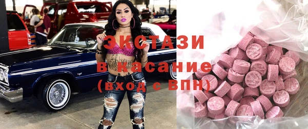 кокс Дедовск