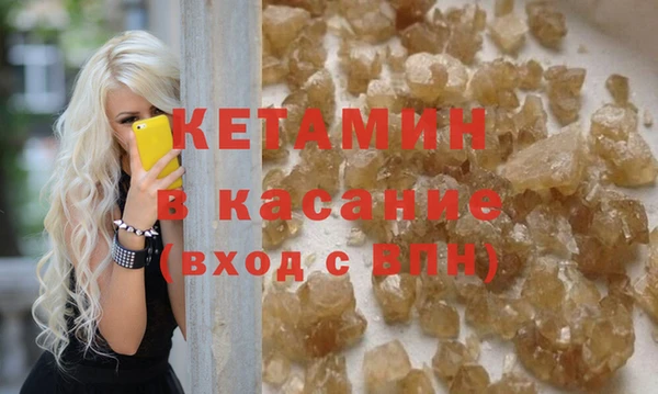 ешки Заволжье