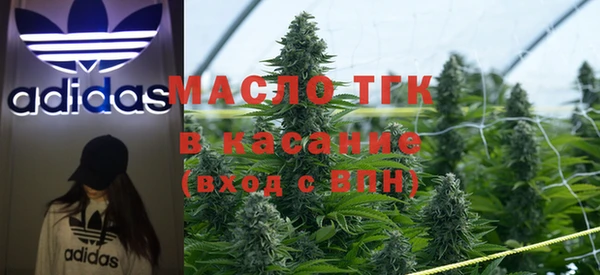 наркотики Заволжск