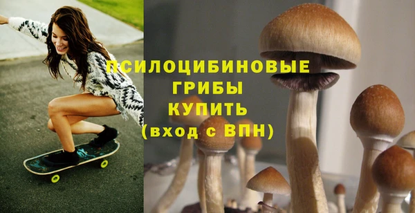 мефедрон мука Данков