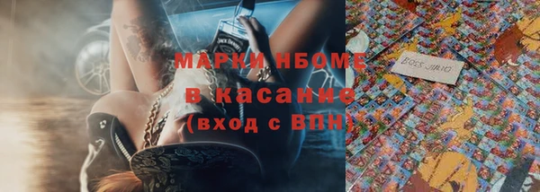 ешки Заволжье