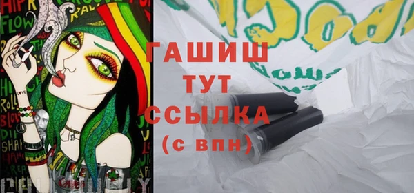 наркотики Заволжск