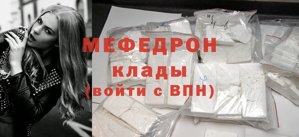 наркотики Заволжск