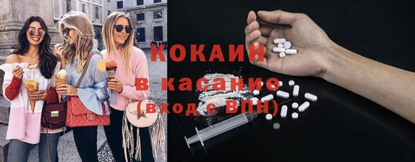 наркотики Заволжск