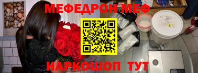 МДПВ Коммунар