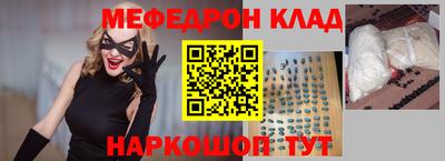 mdpv Конаково