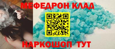 МДПВ Коммунар