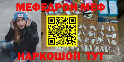 mdpv Конаково