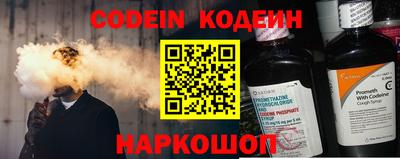 mdpv Конаково