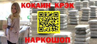 mdpv Конаково