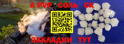 МДПВ Коммунар