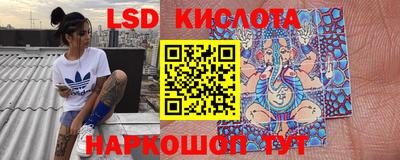 COCAINE Комсомольск-на-Амуре