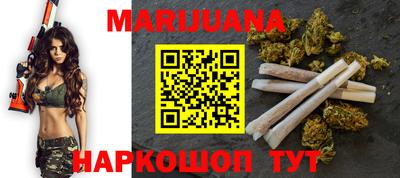 COCAINE Комсомольск-на-Амуре