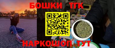 mdpv Конаково