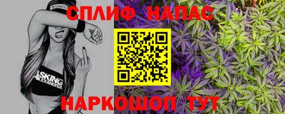 МДПВ Коммунар