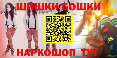 COCAINE Комсомольск-на-Амуре