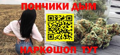 COCAINE Комсомольск-на-Амуре