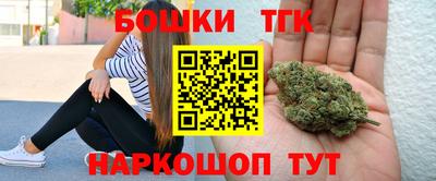 COCAINE Комсомольск-на-Амуре
