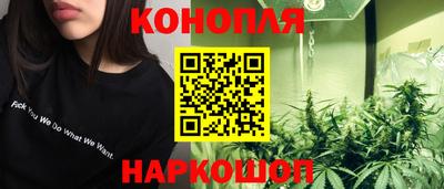 COCAINE Комсомольск-на-Амуре