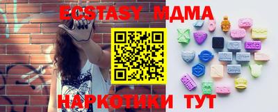 МДПВ Коммунар