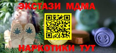 mdpv Конаково