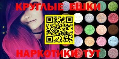 МДПВ Коммунар
