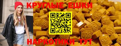 mdpv Конаково
