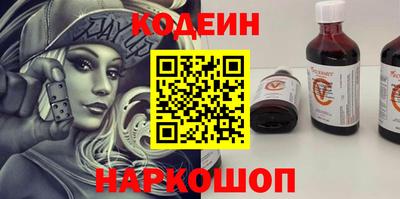 mdpv Конаково