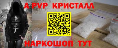МДПВ Коммунар