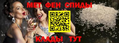 mdpv Конаково