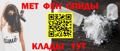COCAINE Комсомольск-на-Амуре