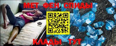 МДПВ Коммунар